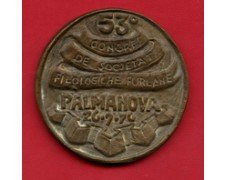 PALMANOVA - 1976 - LOTTO/M24487 - MEDAGLIA  53° CONGRESSO SOCIETA' FILOLOGICHE