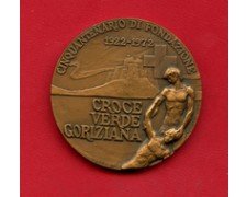 GORIZIA - 1972 - LOTTO/M24490 - MEDAGLIA CROCE VERDE GORIZIANA 50° DI FONDAZIONE