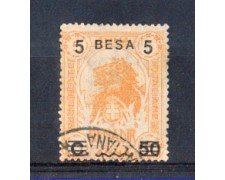 SOMALIA - 1923 - LOTTO/SOMALIT37U - 5 BESA SU 50 CENT. SU 5 ANNA
