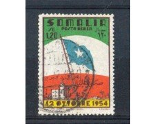 1954 - LOTTO/9848UA - SOMALIA AFIS - AEREA 1,20 BANDIERA SOMALA - USATO