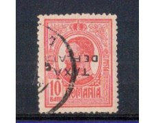 1919 - LBF/2704 -  ROMANIA -  10 b. SEGNATASSE - VARIETA'