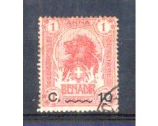 SOMALIA - 1906 - 10c. su 1 a. Rosso Bruno Usato - Lotto/Somalit 12U