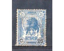 SOMALIA - 1906 - 25c. su 2,5 azzurro  Usato - Lotto/Somalit15U