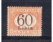 LIBIA - 1925 - LOTTO/LIBITS11L - 60c.  SEGNATASSE LING.