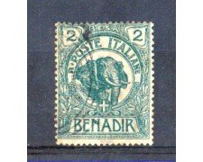 SOMALIA - 1903 - 2 besa  verde  Usato - Lotto/Somalit 2U