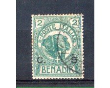 SOMALIA - 1906 - 5c.  su 2b. verde Usato - Lotto/Somalit11U