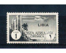 1941 - LOTTO/LIBITA21N - LIBIA - 1 LIRA POSTA AEREA - NUOVO