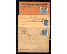 1920 - LOTTO/10742 - CECOSLOVACCHIA - 125 H. PRESIDENTE MASARYK  - TRE BUSTE