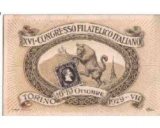 1929 - LBF/980H - CONGRESSO FILATELICO ITALIANO TORINO