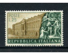1952 - REPUBBLICA - CELEBRAZIONI VANVITELLIANE - NUOVO - LOTTO/30333