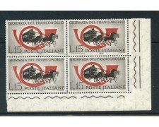 1960 - LOTTO/6364Q - REPUBBLICA - GIORNATA FRANCOBOLLO - QUARTINA NUOVI