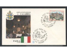 1984 - PAOLA (CS) - VISITA DI PAPA GIOVANNI PAOLO II° - BUSTA - LOTTO/31087