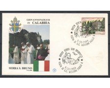 1984 - SERRA SAN BRUNO (CZ) - VISITA DI PAPA GIOVANNI PAOLO II° - BUSTA - LOTTO/31088