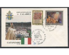 1984 - CATANZARO - VISITA DI PAPA GIOVANNI PAOLO II° - BUSTA - LOTTO/31090