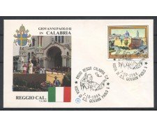 1984 - REGGIO CALABRIA - VISITA DI PAPA GIOVANNI PAOLO II° - BUSTA - LOTTO/31091