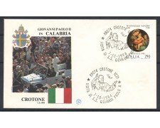 1984 - CROTONE (CZ) - VISITA DI PAPA GIOVANNI PAOLO II° - BUSTA - LOTTO/31092