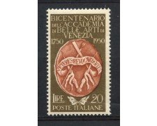 1950 - REPUBBLICA - 20 LIRE ACCADEMIA BELLE ARTI - LOTTO/30316