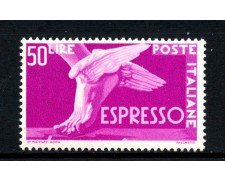 1951 - REPUBBLICA - LOTTO/42288 - 50 LIRE ESPRESSO DEMOCRATICA - NUOVO