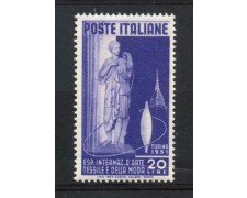1951 - REPUBBLICA - ARTE TESSILE - NUOVO - LOTTO/30318
