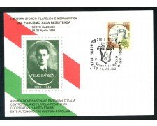 1992 - REPUBBLICA - SESTO CALENDE MOSTRA STORICA - CARTOLINA - LOTTO/30526