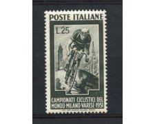 1951 - REPUBBLICA - CAMPIONATI MONDIALI DI CICLISMO - NUOVO - LOTTO/30325