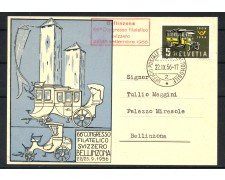 1956 - SVIZZERA - LOTTO/41706 - 66° CONGRESSO FILATELICO SVIZZERO - CARTOLINA
