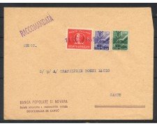 1949 - REPUBBLICA - LOTTO/41713 - BUSTA RACCOMANDATA RECAPITO AUTORIZZATO