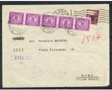 1950 - REPUBBLICA - LOTTO/41714 -  BUSTA DA SASSARI A ROMA TASSATA CON 5 SEGNATASSE