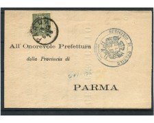 1883 - REGNO - BUSTA DA  TORRILE A PARMA - LOTTO/30308