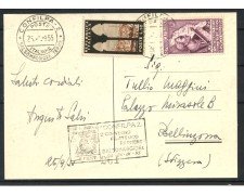1955 - REPUBBLICA - LOTTO/41725 - 2° CONVEGNO FILATELICO CONFILPA SALSOMAGGIORE