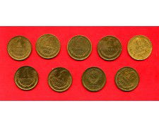 1940/1977 - RUSSIA - LOTTO/M47526 - INSIEME DI 9 MONETE DA 1 KOPECO