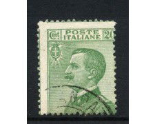 1925 - REGNO - LOTTO/47531 - 20 CENT. VERDE EFFIGIE  USATO - VARIETA'