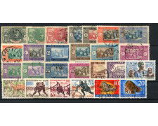 1915/1961 - SENEGAL - LOTTO/43068 - INSIEME DI 25 FRANCOBOLLI DIFFERENTI