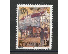 1997 - JUGOSLAVIA - SOCIETA' DI MEDICINA - NUOVO - LOTTO/35466