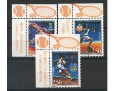 1997 - JUGOSLAVIA - TORNEI DI TENNIS  3v. - NUOVI - LOTTO/35468
