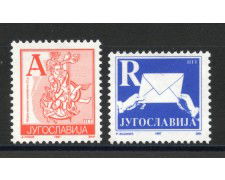 1997 - JUGOSLAVIA - SERIE ORDINARIA  2v. - NUOVI - LOTTO/35474
