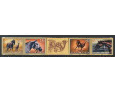 1998- JUGOSLAVIA - FAUNA CAVALLI 4v. - NUOVI - LOTTO/35484