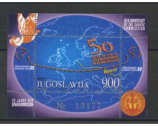 1998 - JUGOSLAVIA - COMMISSIONE DEL DANUBIO - FOGLIETTO - NUOVO - LOTTO/35489