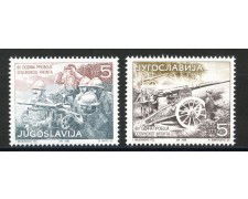 1998 - JUGOSLAVIA - FRONTE DI TESSALONICA  2v. - NUOVI - LOTTO/35494