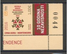 2016 - MONTENEGRO REPUBBLICA - ANNIVERSARIO INDIPENDENZA - NUOVO - LOTTO/34991