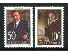 20001- JUGOSLAVIA - PERSONALITA' 2v. - NUOVI - LOTTO/35547