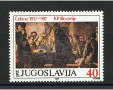 1987 - JUGOSLAVIA - LOTTO/38411 - 50° PARTITO COMUNISTA - NUOVO