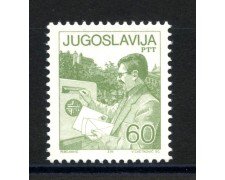 1987 - JUGOSLAVIA - LOTTO/38415 - 60d. POSTA ORDINARIA - NUOVO