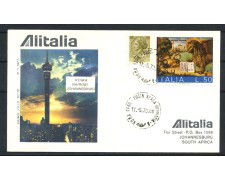 1973 - ITALIA - LOTTO/41615 - ALITALIA PRIMO VOLO ROMA  JOHANNESBURG SUD AFRICA