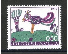 1970 - JUGOSLAVIA - SETTIMANA DELL'INFANZIA NUOVO - LOTTO/34782