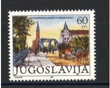 1987 - JUGOSLAVIA - LOTTO/38417 - POSTE DI ZRENJANIN - NUOVO