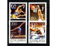 1987 - JUGOSLAVIA - LOTTO/38418 - UNIVERSIADI A ZAGABRIA  4v. - NUOVI