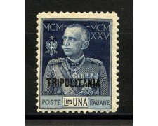 1925/26 - TRIPOLITANIA - LOTTO/39696 - 1 LIRA GIUBILEO - NUOVO