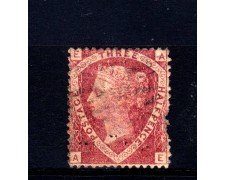 1870 - GRAN BRETAGNA - 1,50 d. ROSSO CARMINIO - USATO - LOTTO/32080