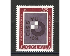 1969 - JUGOSLAVIA - GIOCHI SPORTIVI PER SORDI - LOTTO/34765